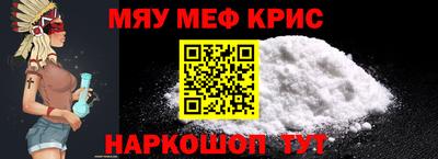 apvp Новокубанск