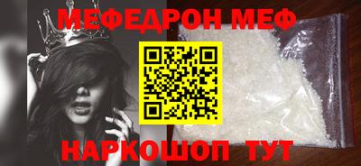 скорость Новодвинск