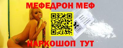 скорость Новодвинск
