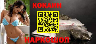 мдпв Новозыбков