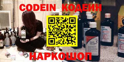 скорость Новодвинск