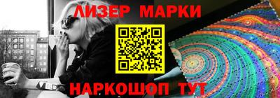 скорость Новодвинск