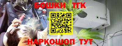 apvp Новокубанск