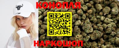 apvp Новокубанск