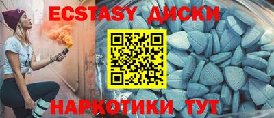 apvp Новокубанск