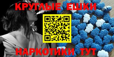 apvp Новокубанск