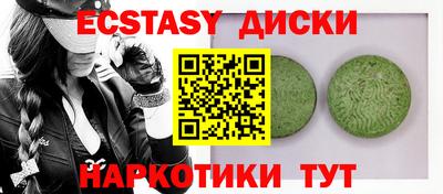 мдпв Новозыбков