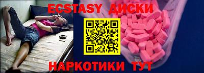 скорость Новодвинск