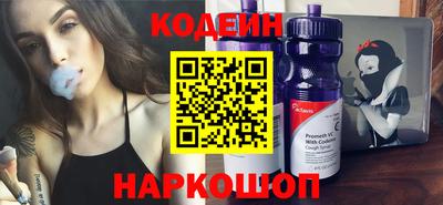 скорость Новодвинск