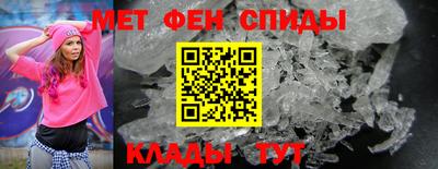 apvp Новокубанск