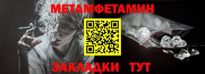скорость Новодвинск