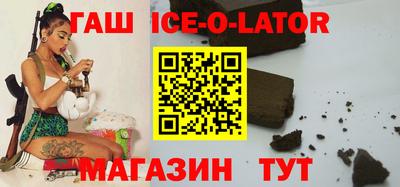 скорость Новодвинск