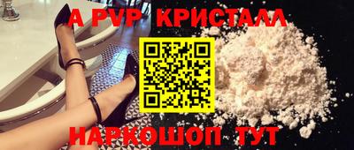 скорость Новодвинск