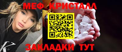 скорость Новодвинск
