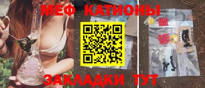 мдпв Новозыбков