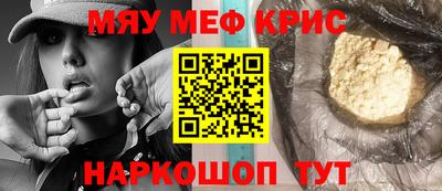 скорость Новодвинск