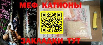 скорость Новодвинск