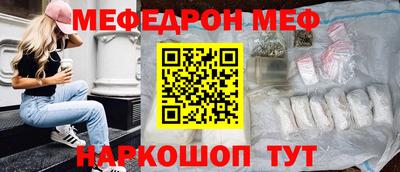 мдпв Новозыбков