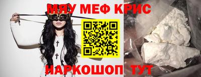 скорость Новодвинск
