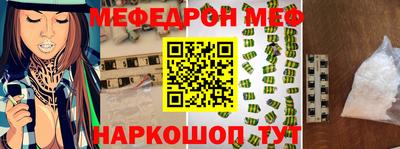 мдпв Новозыбков